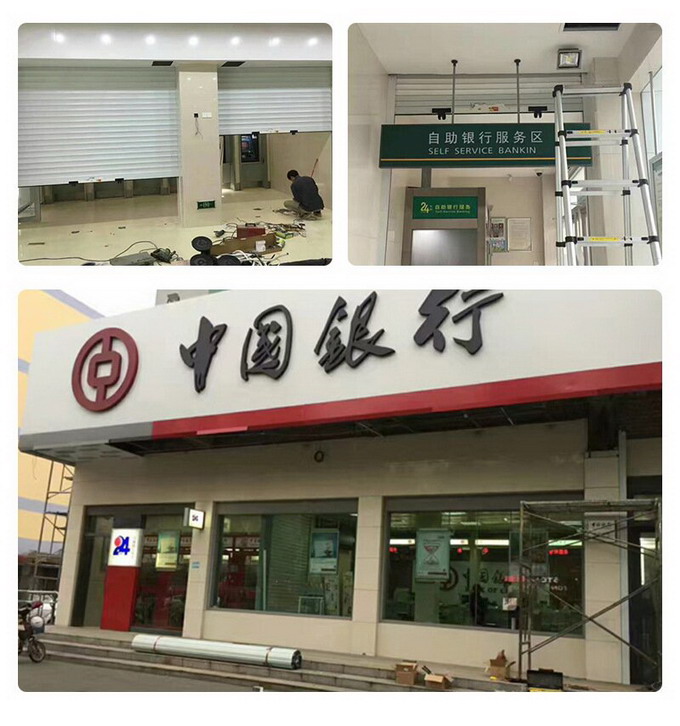 水晶折疊門(mén)